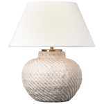 Mała Rattanowa Lampa Stołowa AVEDON - White H30cm | Marie Flanigan