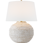 Rattanowa Lampa Stołowa AVEDON - White H55cm | Marie Flanigan