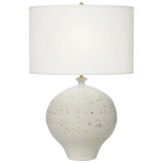 Lampa Stołowa GAIOS XL - Pharaoh White | AERIN